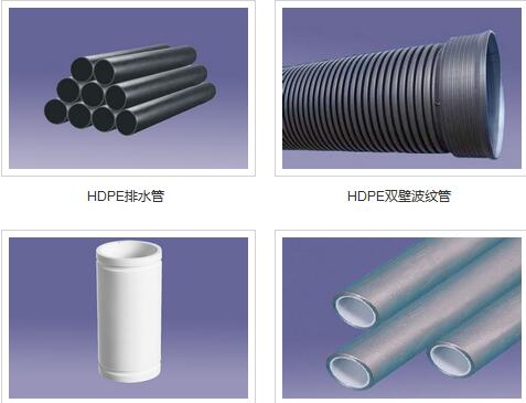 江西PVC给水开元官方网页版管件有清凉甘甜之意