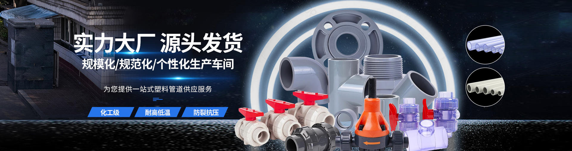 开元官方网页版