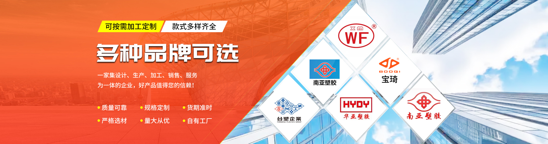 开元官方网页版